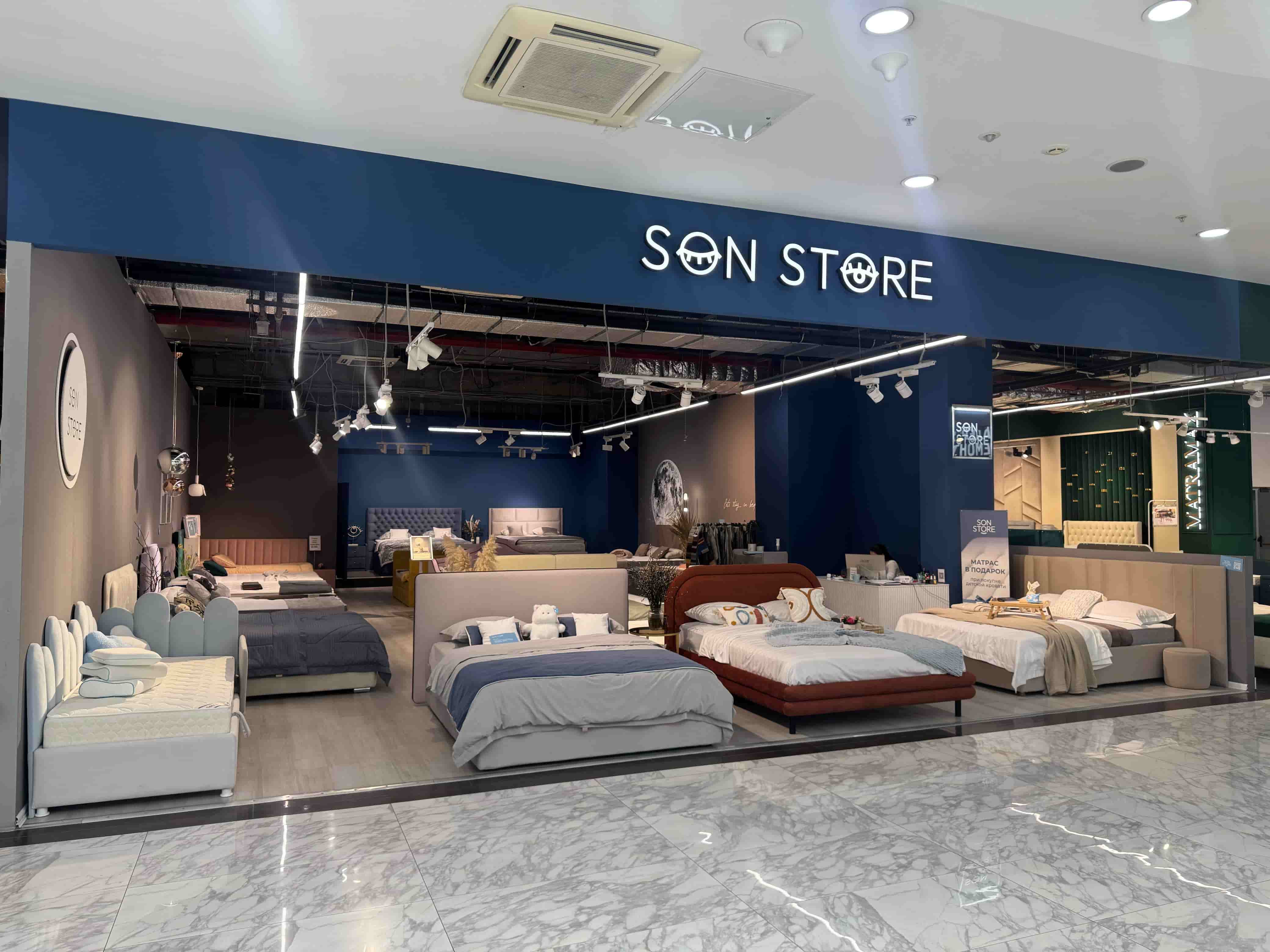 Шоурум Son Store